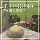 더사운드가톨릭보청기 대구센터 이미지