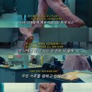 유주비주 이미지