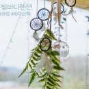 양양 은빛바다펜션 이미지