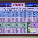 미락원 이미지