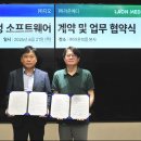 피플메디 이미지