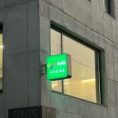 오우드네일(oud nail)