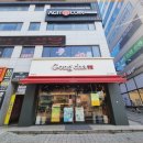 공차인천원당점