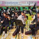 위미중학교 이미지