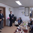 논실 경로당 이미지