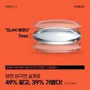 칠곡수퍼