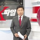 (주)엑스바이오