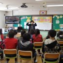 서라벌초등학교 이미지