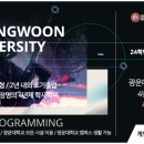 더 좋은 게임 이미지