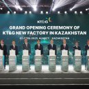 (주)채널헬스케어 이미지