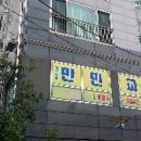 드림스파티움 이미지