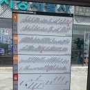 전주서강재활사 이미지