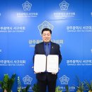 서구장애인협회 이미지