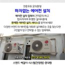 성동리 경로당 이미지