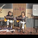 노원 통기타 '둥지' 7월 정모 소식 입니다. 이미지
