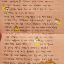해수 이미지
