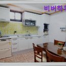 비버원룸텔