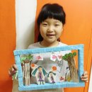 녹양아트앤하트