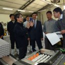 일환축사 이미지