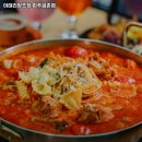이태리양조장파주