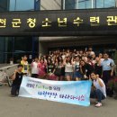 운정청소년문화의집 이미지