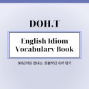 선덕고등학교 이미지