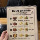 청년다방천안백석대점 이미지