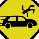 영도한의원 이미지