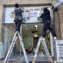 부천상가 이미지