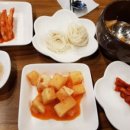영동순대 조치원읍 네이버블로그