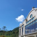 샤인스타트 이미지