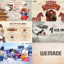 평택유지㈜ 이미지