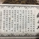 만송1통 이미지