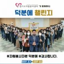 에스티방역공사
