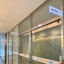 첨단1동 행정복지센터 주민공유방 이미지