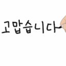 주식회사 영브랜드조이