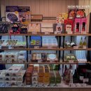 파리바게뜨이태원경리단점 | 이태원 카페 추천 파리바게뜨 이태원경리단점 이태원 베이커리 추천