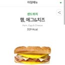 써브웨이대구상인역점 이미지