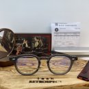 GR(영광군)-[옥당로]-하-11 | [변색다초점렌즈] 호야 발란시스 변색GR + LASH RETROSPECT CLIFT / 60대누진다초점 / 안경나라 광주송정점