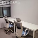 오피스나라 이미지