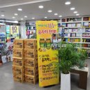 곰이약국 이미지