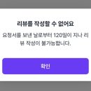 하이,포포 이미지