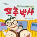 중앙비뇨기과의원 이미지