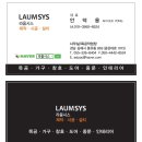 영주암유치원 이미지