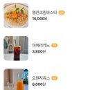 언니의방곡 이미지