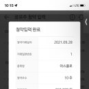 (주)아스플로 이미지