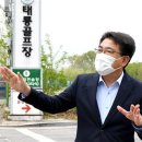 공공용 50 이미지