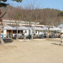 담양파라다이스 이미지