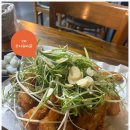 조치원파닭청대점