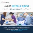 호평동물병원 네이버블로그